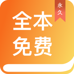 如何推广APP策划方案_V2.83.91